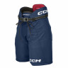 Шорты CCM Next YTH navy - Шорты CCM Next YTH navy