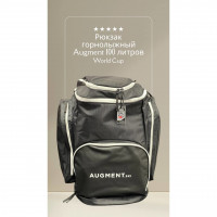 Рюкзак Augment Back Bag 100 л Рюкзак Augment Back Bag 100 л
